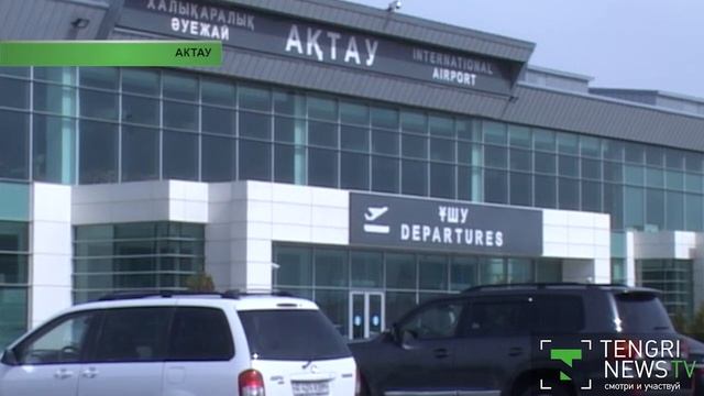 Двигатель военного самолета КНБ РК дал течь после ремонта смотреть онлайн