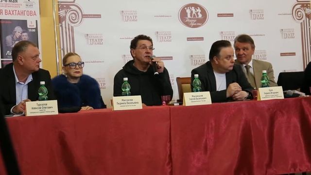 Труппа театра им Вахтангова в рамках проекта "Большие гастроли" в Хабаровске смотреть онлайн