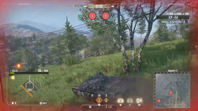 Wot console Турнир 7х10 SOBR vs -DC- Финал смотреть онлайн