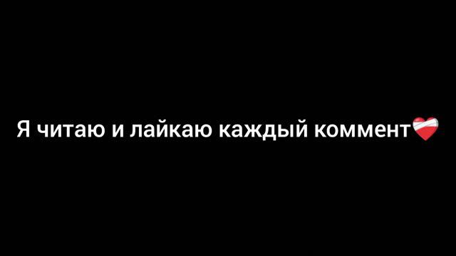 24 июня 2023 г. смотреть онлайн