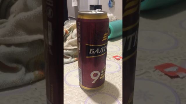 Обзор «Балтика9 Вишня» смотреть онлайн