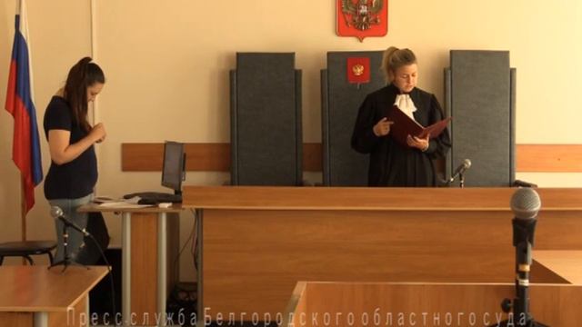 2018 8 отчет о приговоре по делу В. Шафара, ст.  322,  291  УК РФ