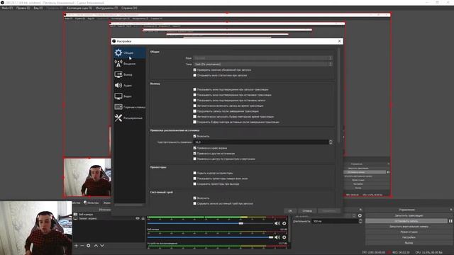 Что делать если лагает видео при записи в OBS? Решение 2021 ▶▶▶ смотреть онлайн