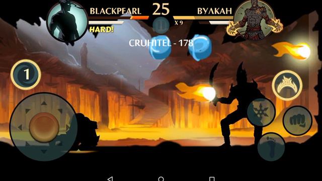 лучшая магия в Shadow fight 2 смотреть онлайн