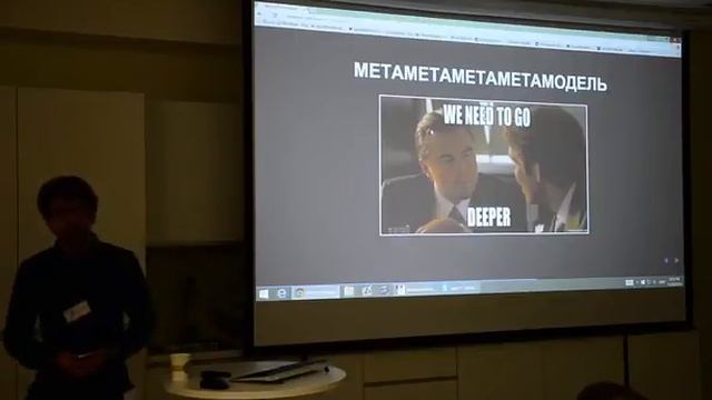 Инструментируй это — Роман Дворнов смотреть онлайн