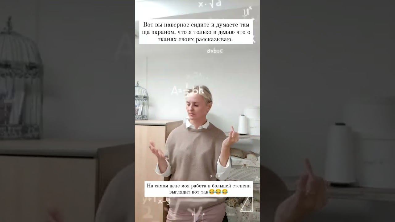 Коротко о моей работе смотреть онлайн