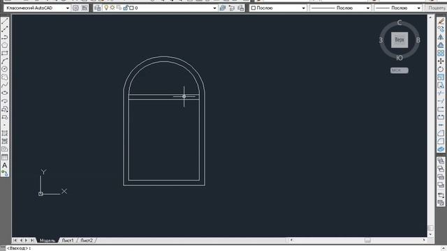 AutoCAD 22-дарс. Масштаб ва Растянуть инструментлари билан ишлаш смотреть онлайн