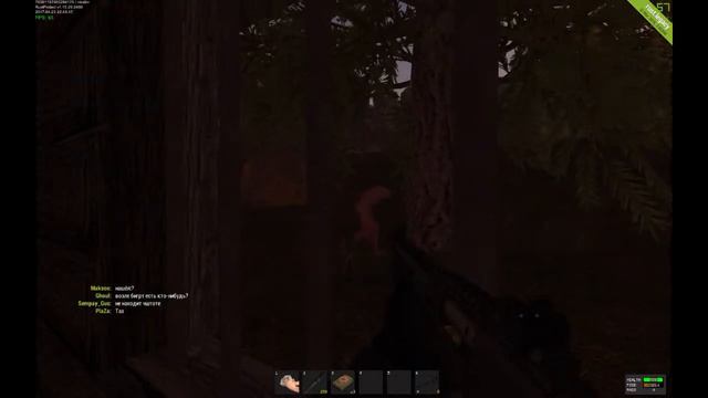 Rust. забавный момент. смотреть онлайн