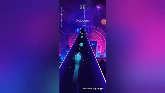 В первый раз играю в Dancing Road смотреть онлайн