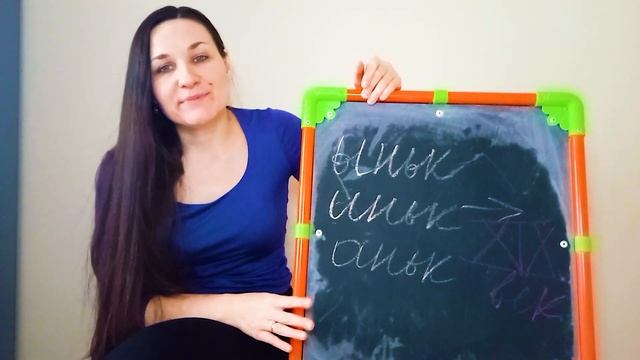 Суффиксы существительных ОНЬК/ЕНЬК: основное правило и примечания. В школе такое не расскажут?☝ смотреть онлайн