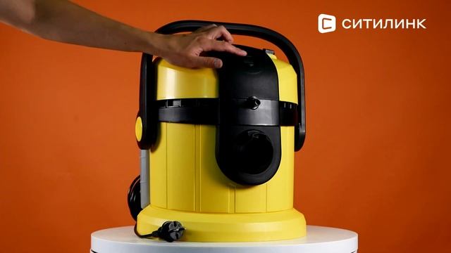 Обзор Моющего пылесоса Karcher SE4001 | Ситилинк смотреть онлайн