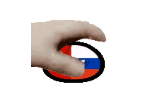 как погладить Russian federation mapper ? смотреть онлайн