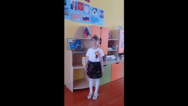 Шубина София_5 лет. Стихотворение "Старый альбом" Ольга Климчук смотреть онлайн