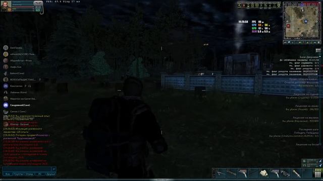 Anomaly Zone PVE сервер # 28.Снова пострелушки на химке, гранатомёт Бульдог в клешнях копалки )).mp4 смотреть онлайн