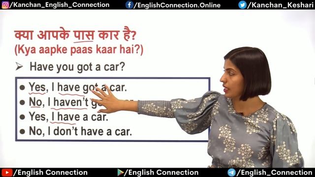 अंग्रेजी कैसे बोलें?, बस ये 100 Spoken English Questions Answers रट लो | Kanchan English Connection смотреть онлайн