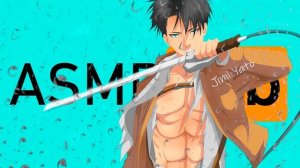 АСМР: "Дразнит Тебя" - Леви Аккерман