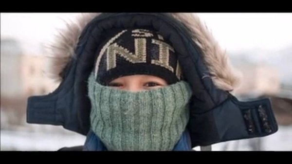 VERJOYANSK  - Верхоянск.