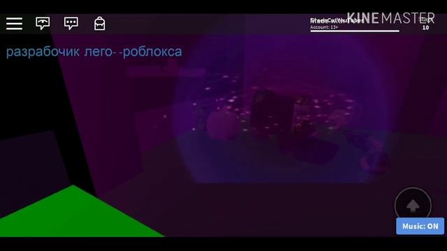 Мега Паркур Поззи в РОБЛОКС (роблокс) смотреть онлайн