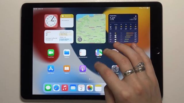 Как включить поворачивание экрана iPad 10.2 (2021) / Повернуть экран iPad 10.2 (2021) смотреть онлайн