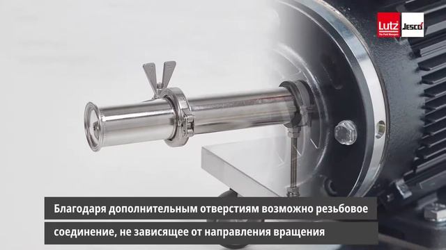 Lutz B70H Горизонтальный эксцентрошнековый насос смотреть онлайн