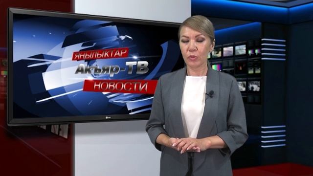Новости 27.07.2022 смотреть онлайн