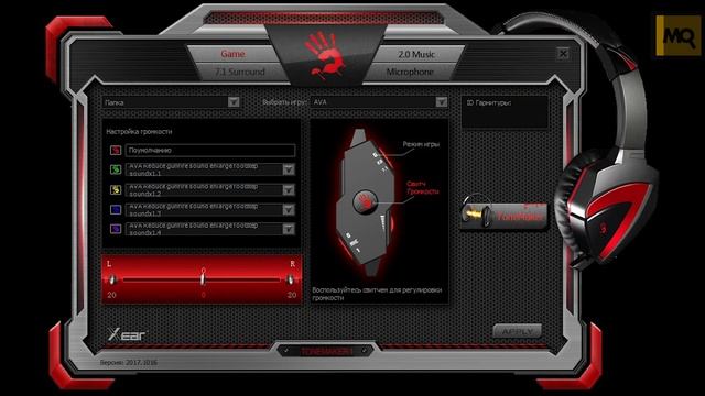 A4Tech Bloody MC750 обзор. Игровые наушники с активным шумоподавлением смотреть онлайн