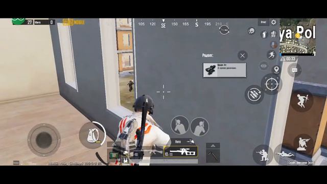 ♡♡♡Стрим по PUBG MOBILE!/залетай будет интересно☆☆☆ смотреть онлайн