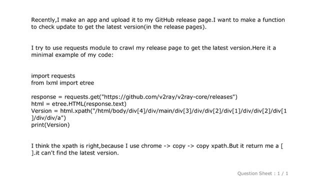 HTML : How to get the latest release version in Github only use python-requests? смотреть онлайн