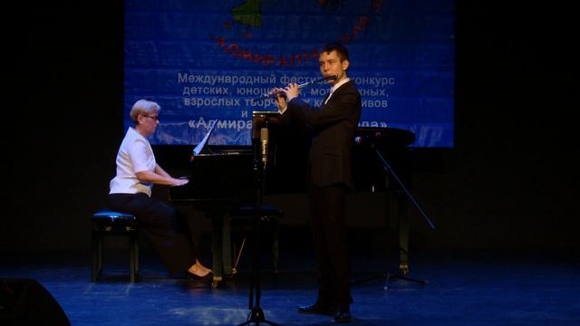 531 9879 01 Е. Бозза Ария смотреть онлайн