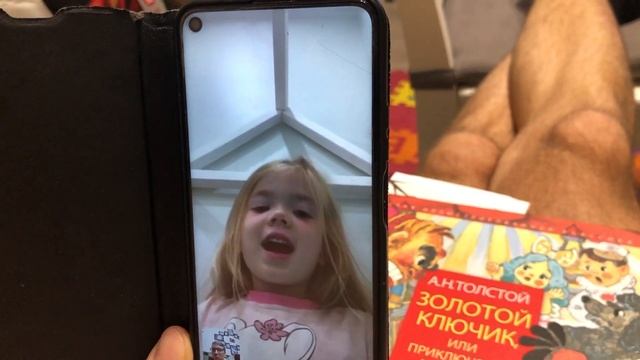 2021 10 05 Песенка про братца лиса и братца кролика смотреть онлайн