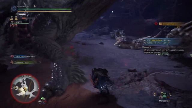 Собираем дуалы - всевозможные эндгейм билды MHW Iceborne - стрим двойные клинки