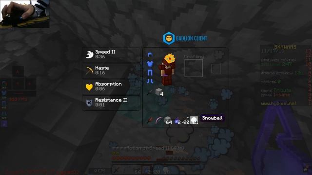 Mouse CAM + Мой НОВЫЙ СКИН! [Minecraft-Hypixel-MiniGame-SkyWars]