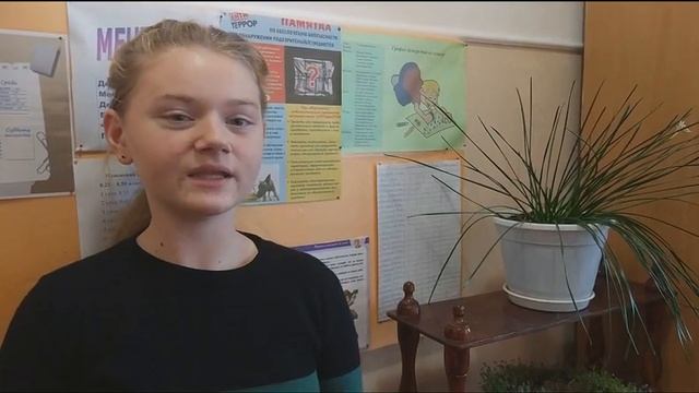 МБОУ "Родниковская школа-гимназия" Подарок мамам. 7-А класс смотреть онлайн