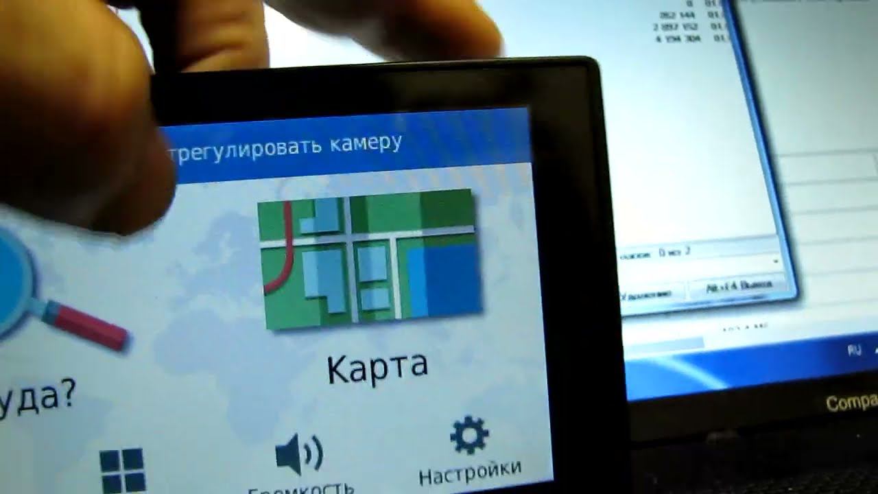 Garmin Driveassist 50. Добавление карт.