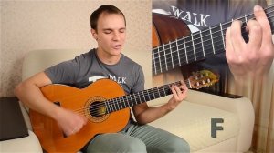 Танцы минус - Половинка | Кавер на гитаре | Красивая песня под гитару