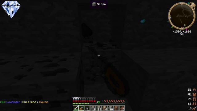 Industrial Craft 2 Выживание - Поход В Шахту смотреть онлайн
