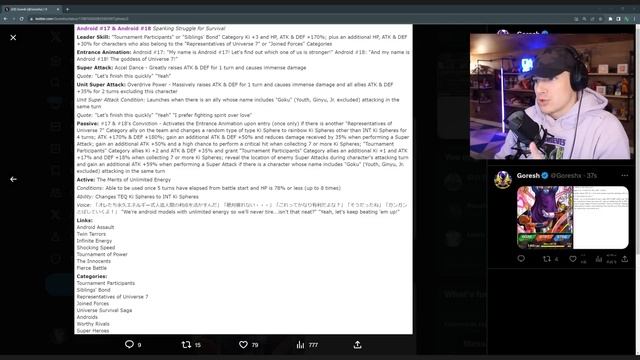 NEW TOP Android 17 & 18 AND Goku Super Attacks Reaction on Dokkan Battle! (full details too) смотреть онлайн