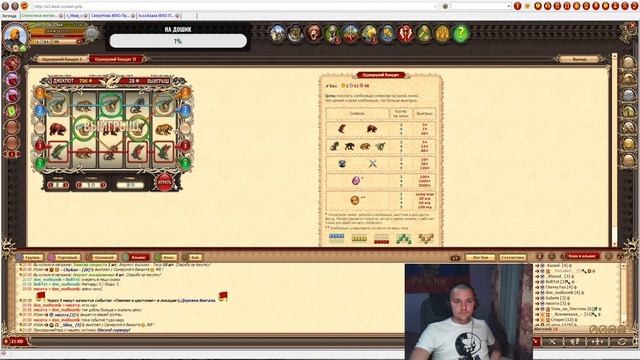 DWAR Я В ПЕЩЕРАХ 4УР КОСТОЛОМ ГНЕВ ПОХОД ЗА ДОБЛЕСТЬЮ смотреть онлайн