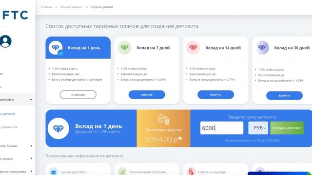 ТОП 5 ЛУЧШИХ АВТО ЗА 150 000 РУБЛЕЙ!!! смотреть онлайн