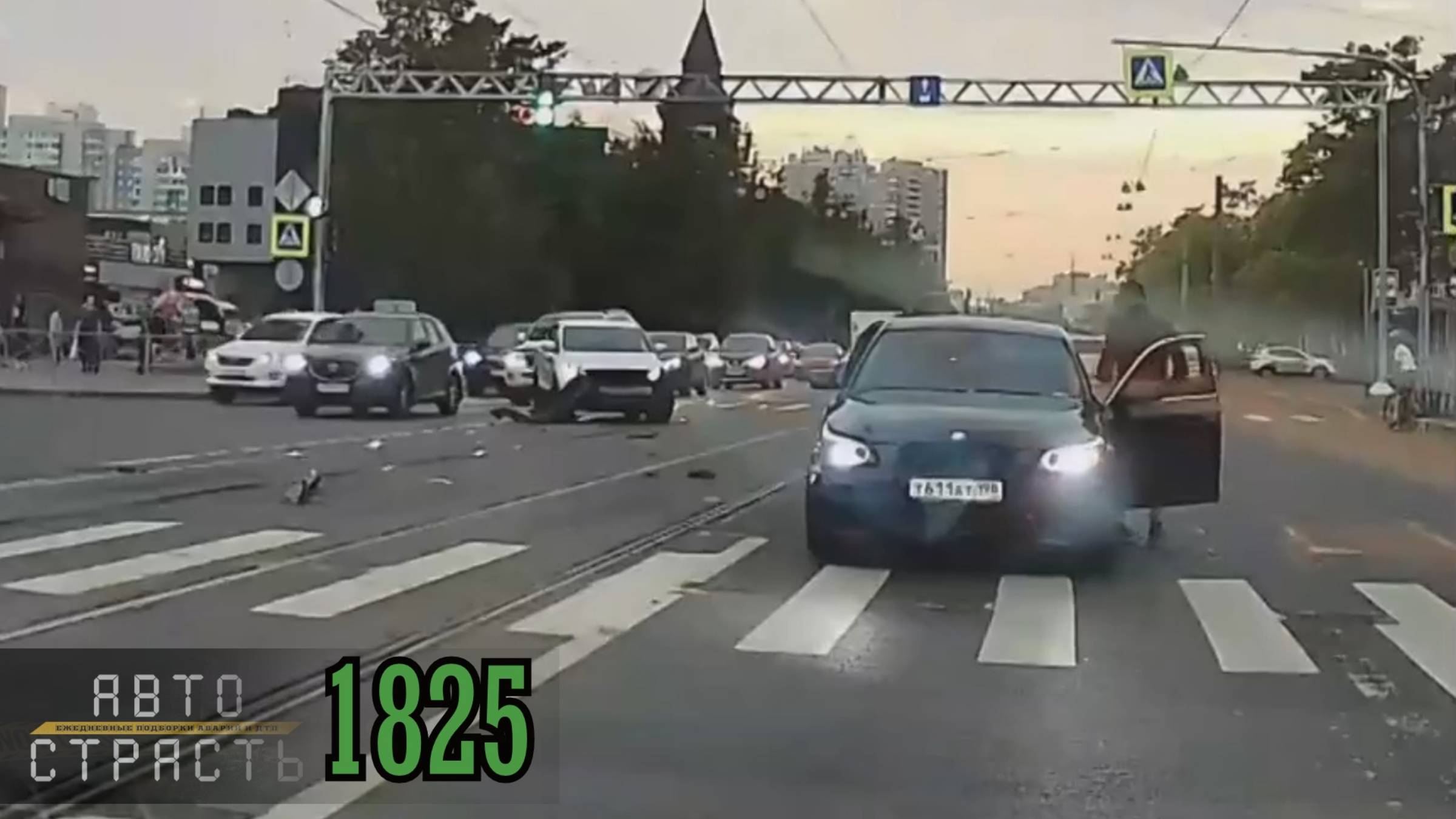 Новая Подборка Аварий и ДТП за 14.09.2024 Видео № 1825 - Авто Страсть смотреть онлайн