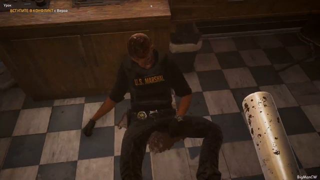 Far Cry 5 #8 ФИНАЛ! Нет веры в Веру, остаётся токмо надежда В Большого Человека смотреть онлайн