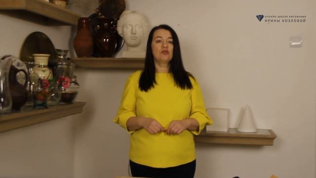 Какие материалы нужны для рисования смотреть онлайн