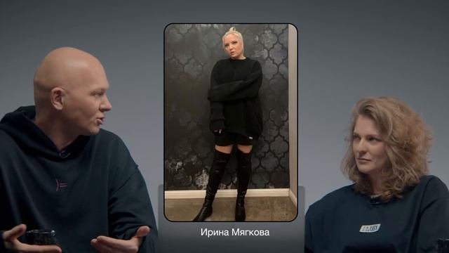 АРАНОВА И КАРЦЕВ УГАДЫВАЮТ КОМИКОВ ПО ИХ ОДЕЖДЕ смотреть онлайн