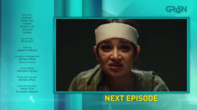 Serial Killer 2nd Last Episode Teaser | Saba Qamar | Faiza Gillani | Green TV Entertainment смотреть онлайн