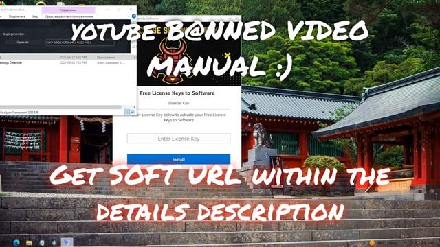 WEBHARVY CRACK 2023 / WEBHARVY LICENSE KEY 2023 / EASY INSTRUCTIONS