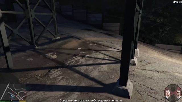 Прохождение GTA 5: Миссия #102 - Ламар в беде