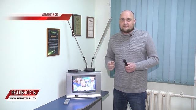 КАК НАСТРОИТЬ ЦИФРОВОЕ ВЕЩАНИЕ смотреть онлайн