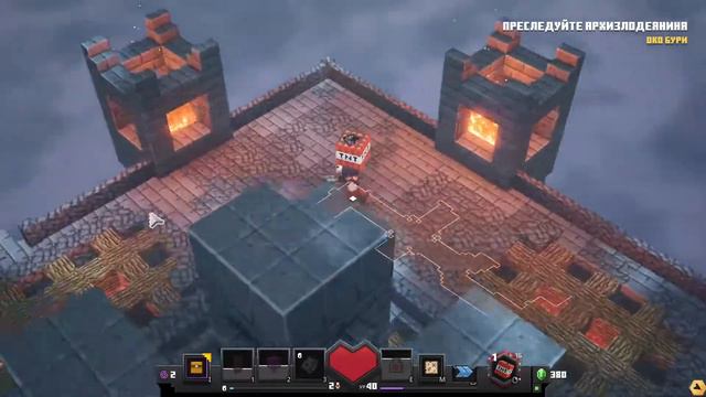 СТРИМ ПО MINECRAFT DUNGEONS ОПЯТЬ