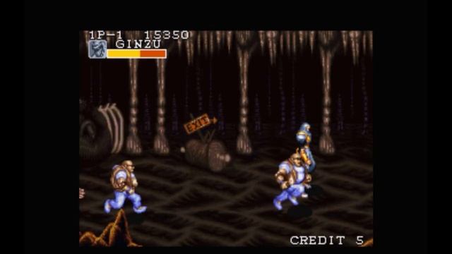 Super Nintendo (Snes) 16-bit Captain Commando Stage 2 Museum