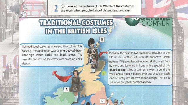 Spotlight 8. Модуль 4. Culture Сorner смотреть онлайн